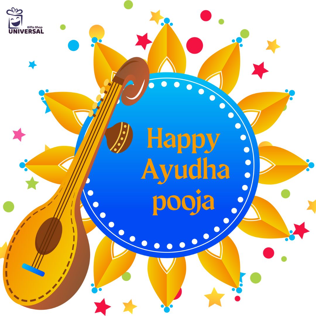 Happy Ayudha Pooja 2022 Ayudha Pooja Greetings, SMS, Quotes, Messages