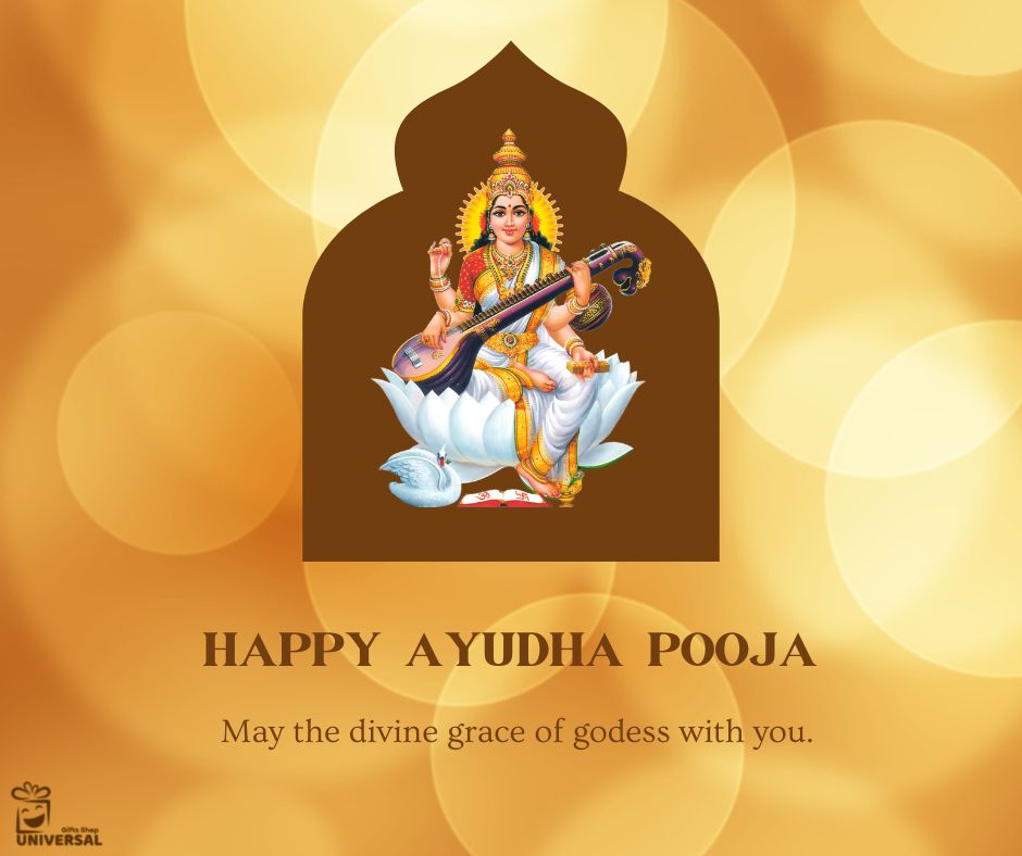 Happy Ayudha Pooja 2022 Ayudha Pooja Greetings, SMS, Quotes, Messages