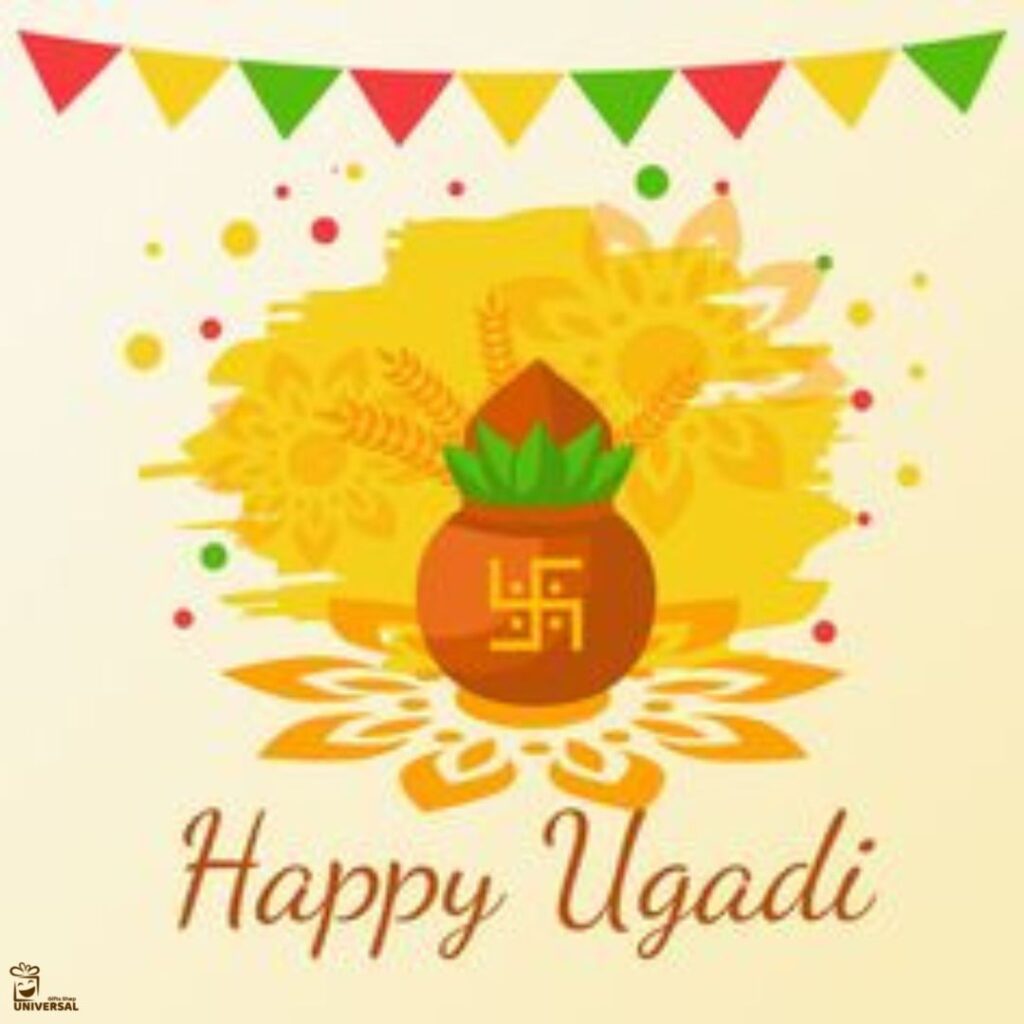 Happy Ugadi 2023