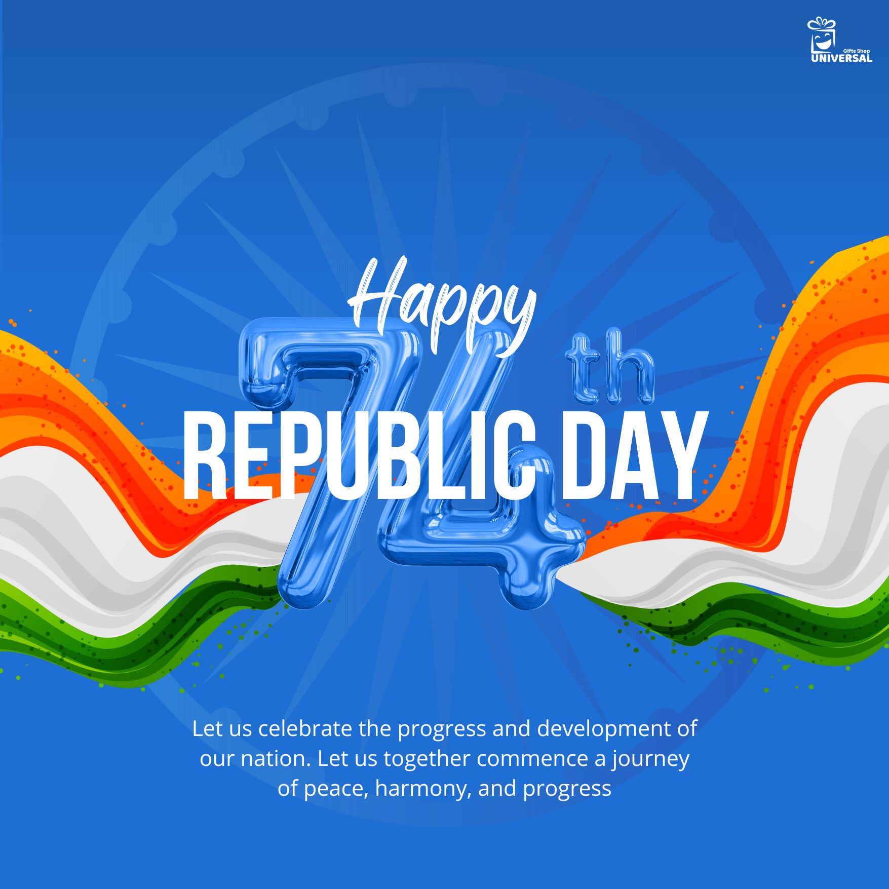 happy republic day 2023