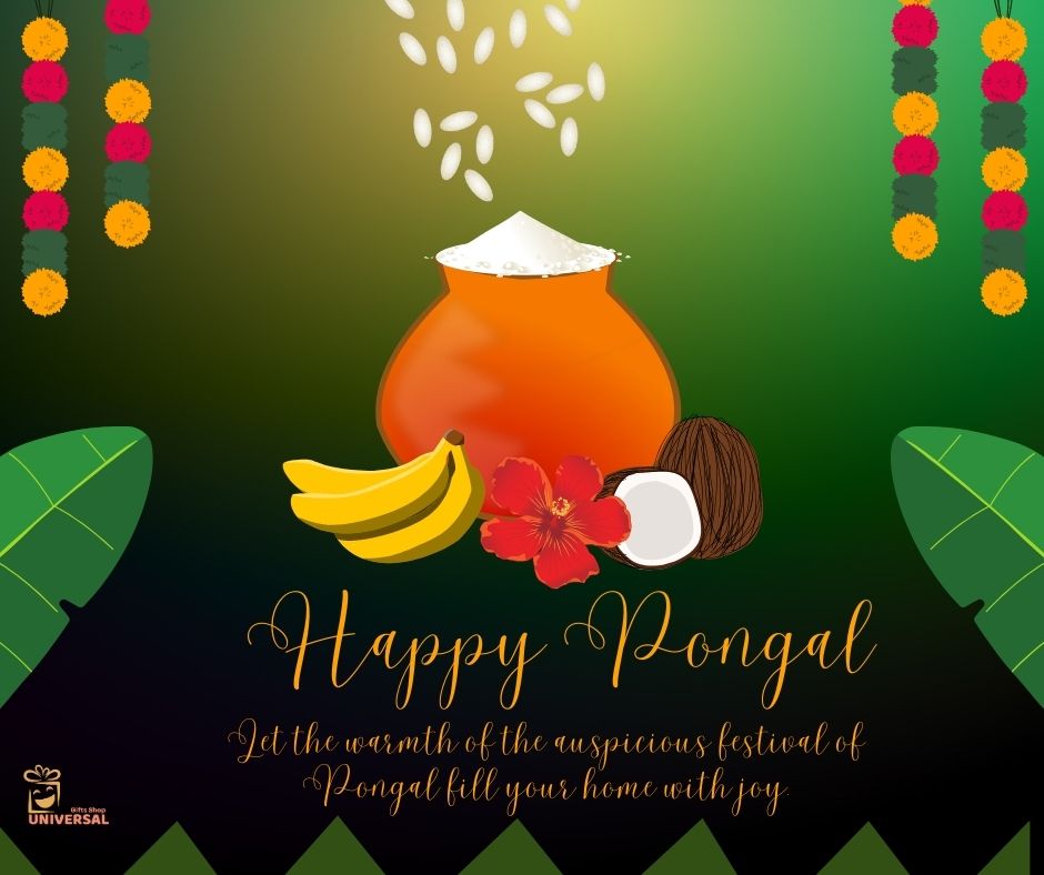 pongal 2023