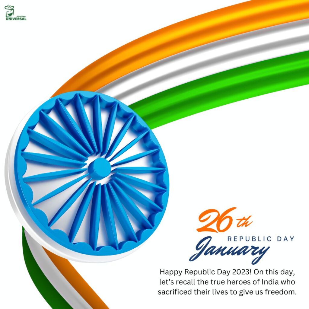 Happy Republic Day 2023