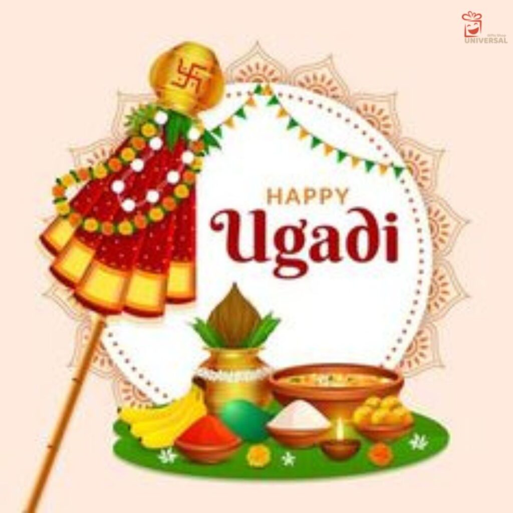 Happy Ugadi 2023