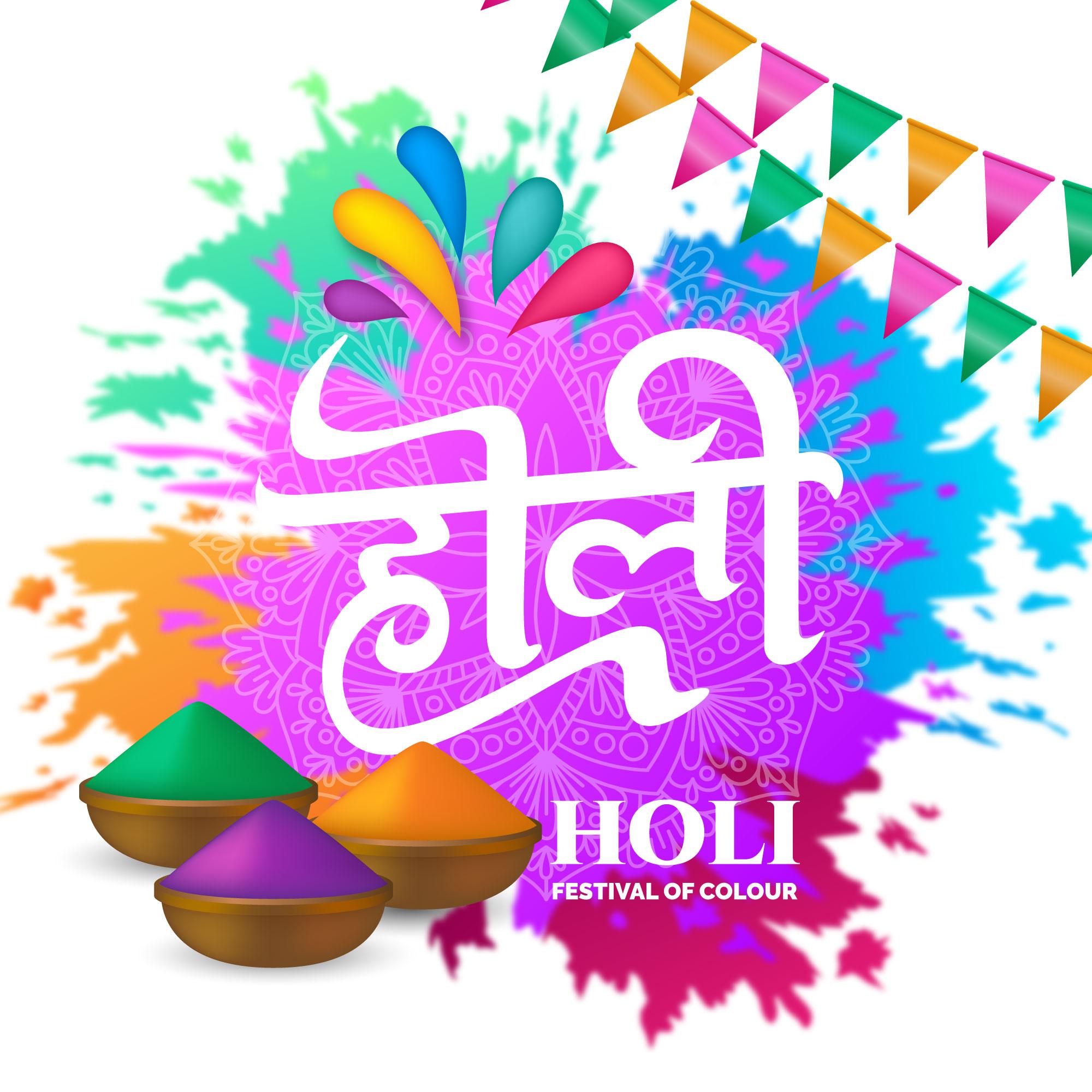 Happy Holi