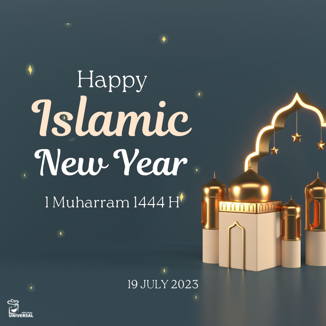 Happy Muharram 2023