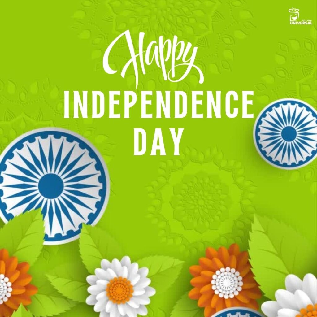 Happy Independence Day 2023