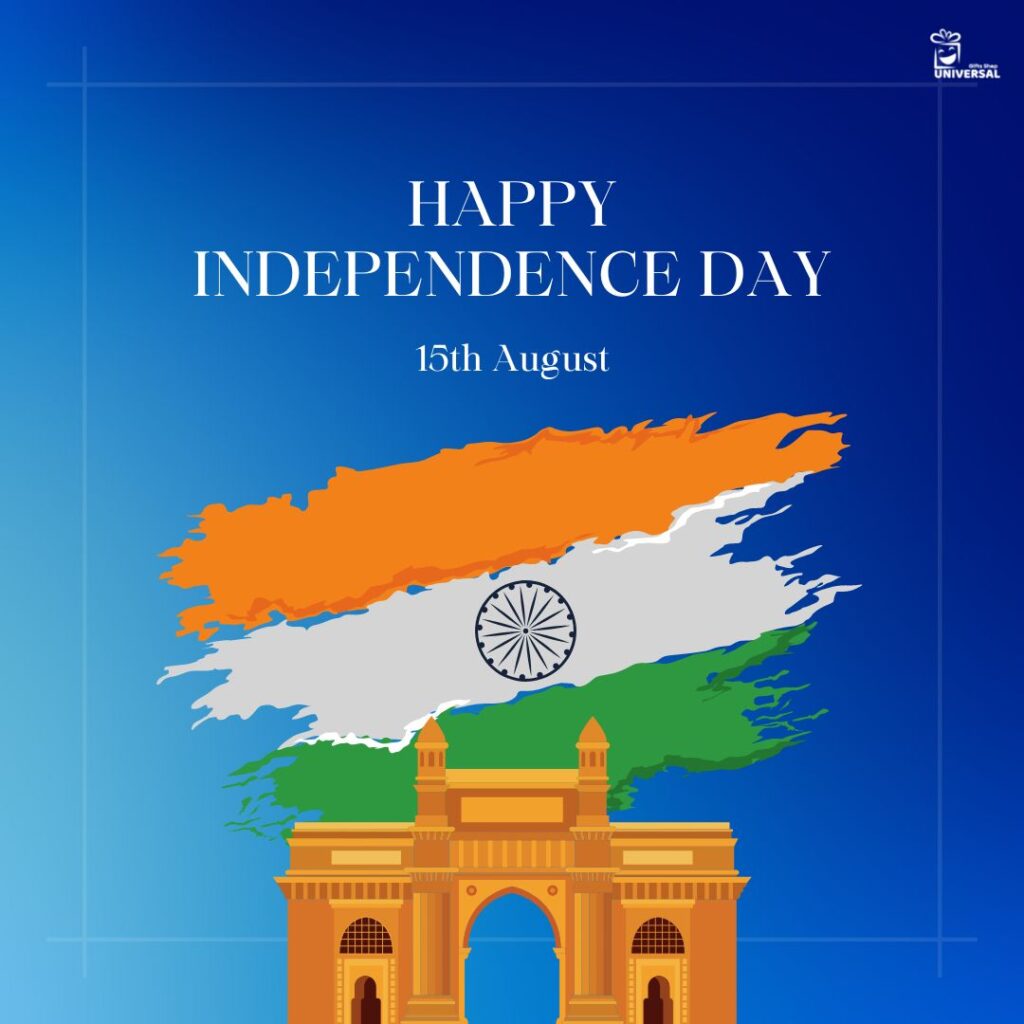 Happy Independence Day 2023