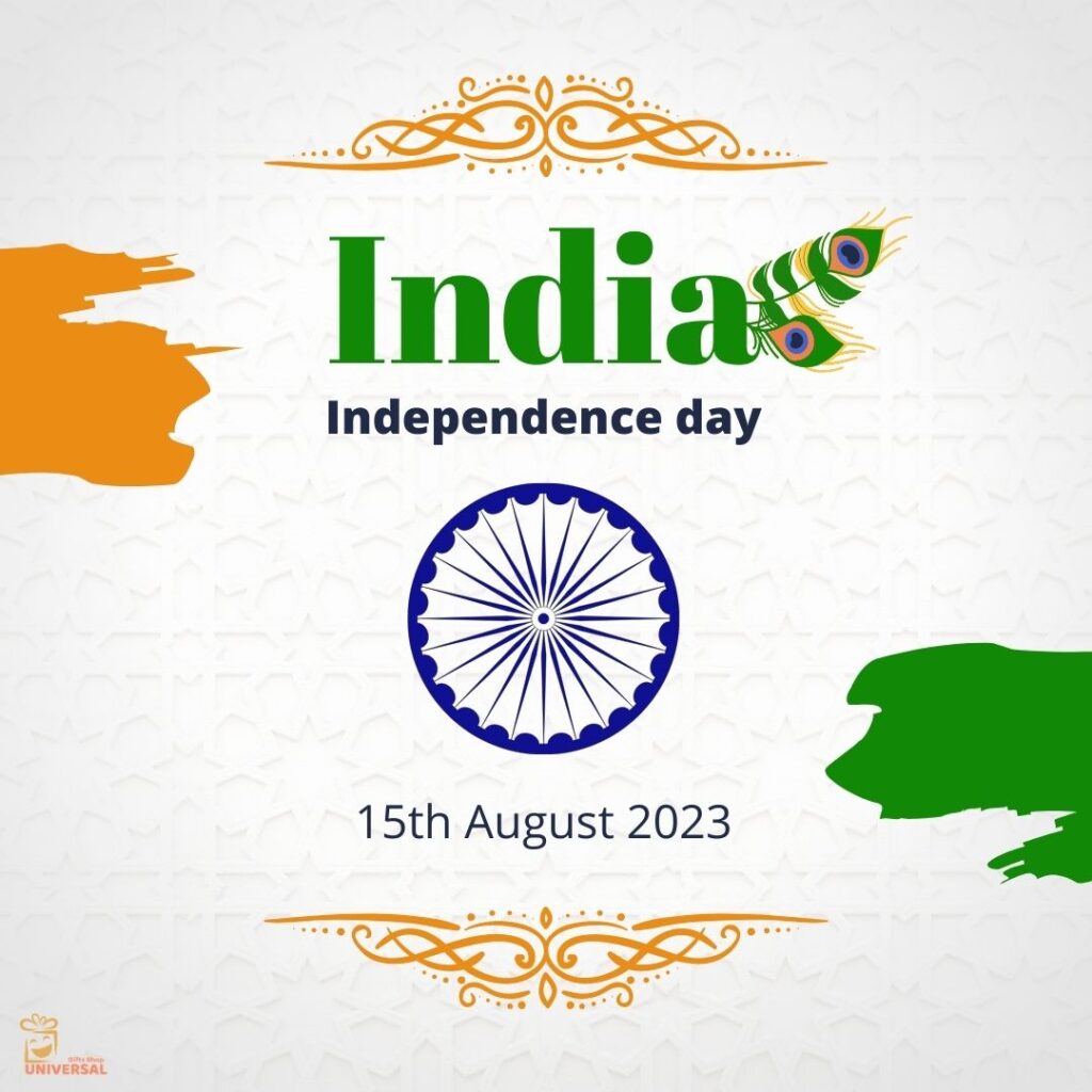 Happy Independence Day 2023