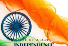 Happy Independence Day 2023