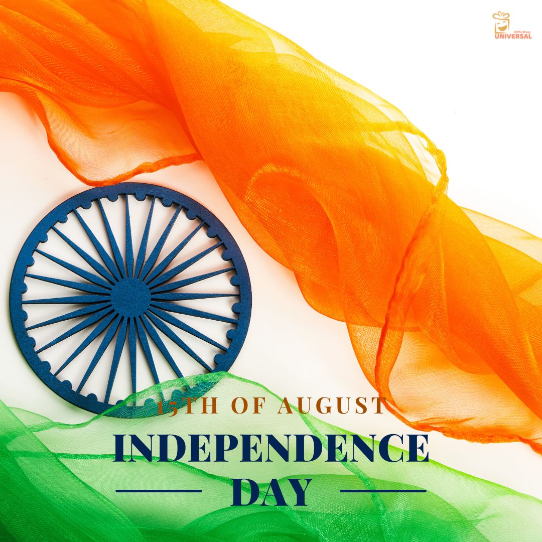 Happy Independence Day 2023