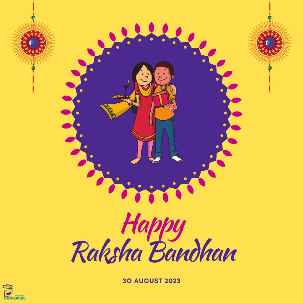 Happy Raksha Bandhan 2023