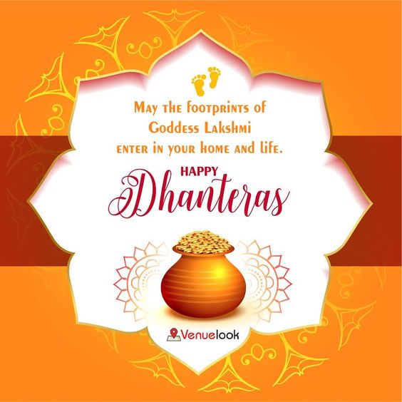 Happy Dhanteras 2023