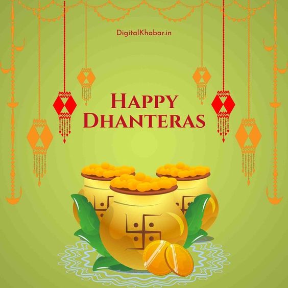 Happy Dhanteras 2023