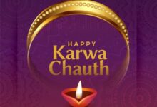 Happy Karwa Chauth 2023