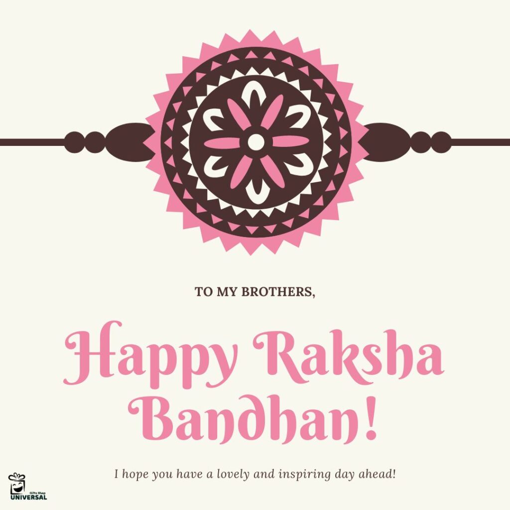 Happy Raksha Bandhan 2023