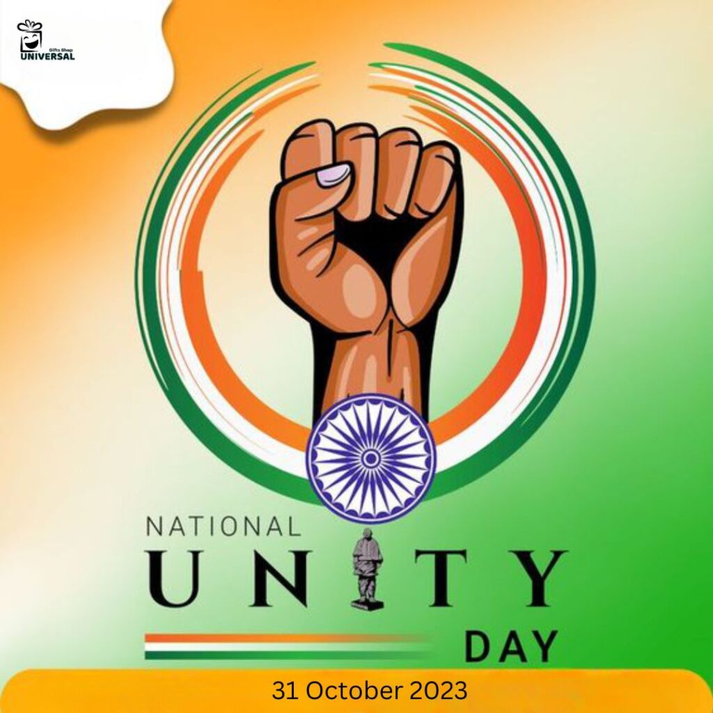 National Unity Day 2023