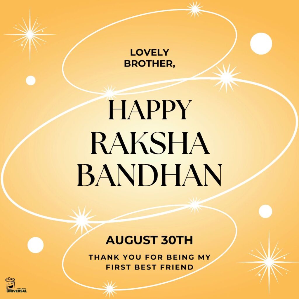 Happy Raksha Bandhan 2023