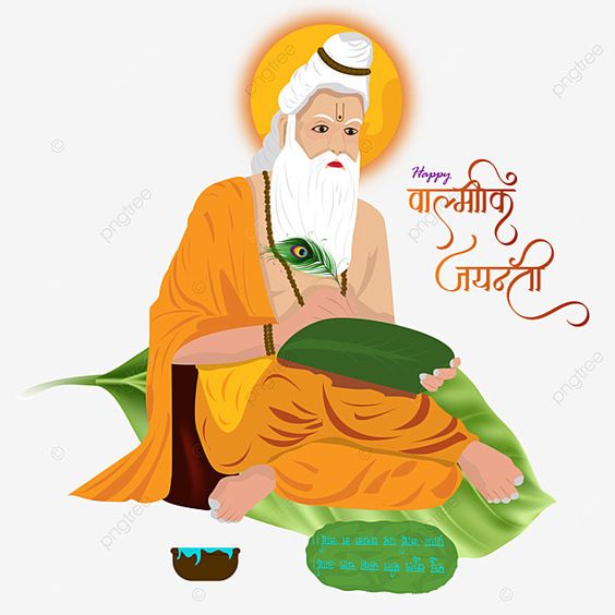 Happy Maharishi Valmiki Jayanti