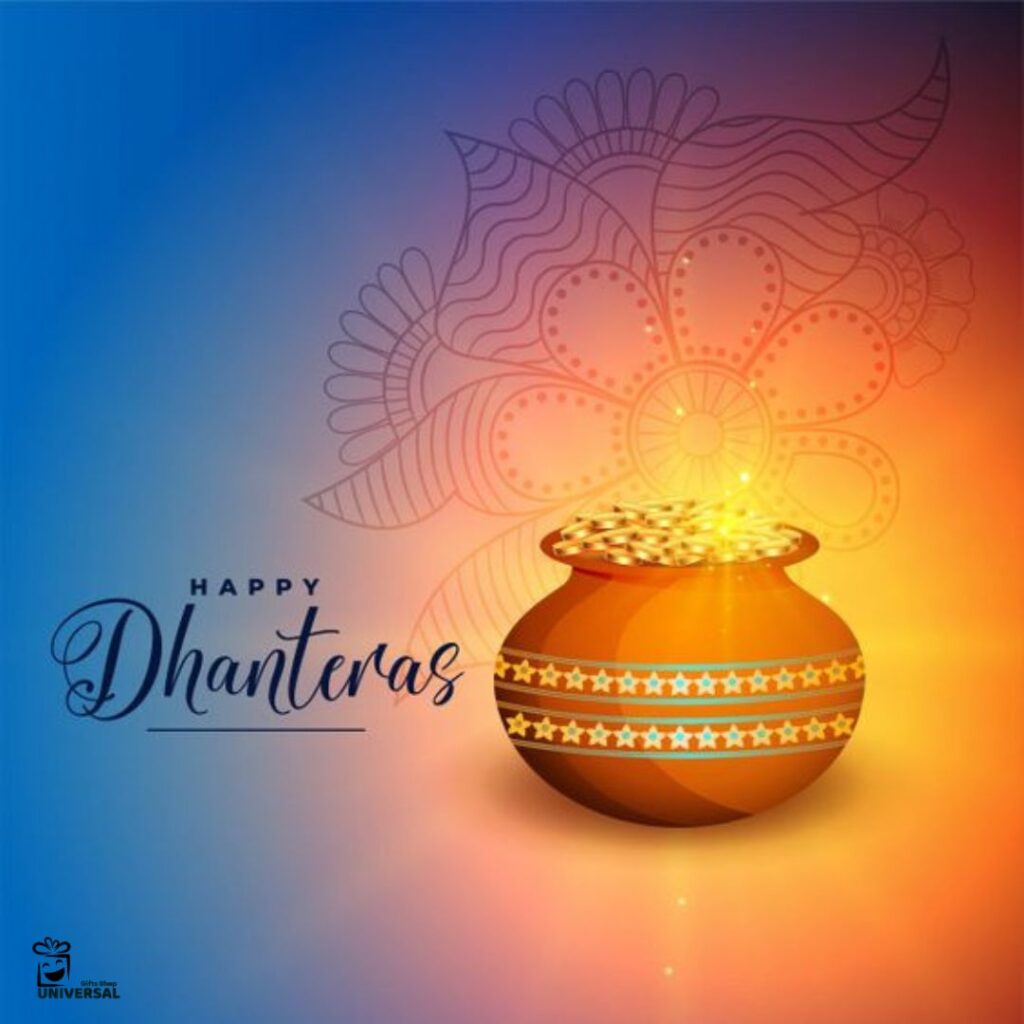 Happy Dhanteras 2023