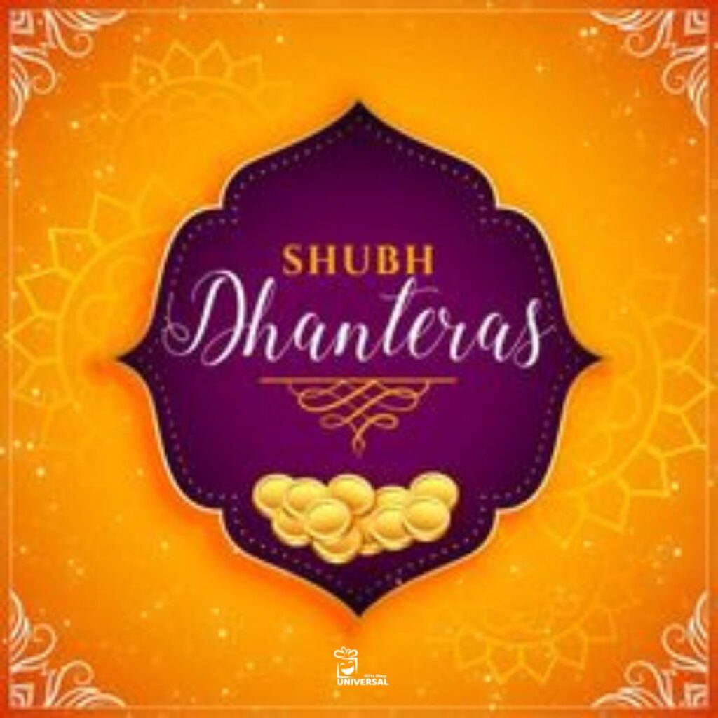 Happy Dhanteras 2023